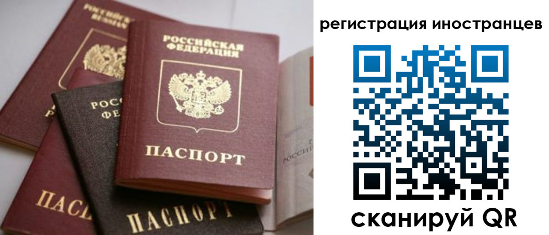 форма 3 в Верещагино